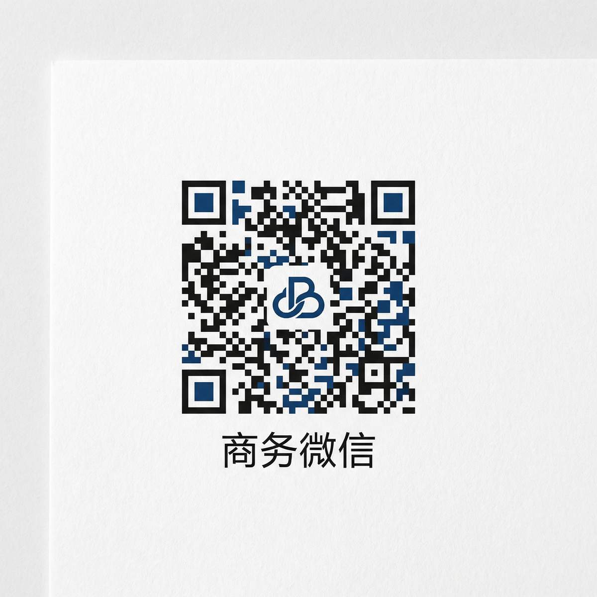 星空传媒商务微信