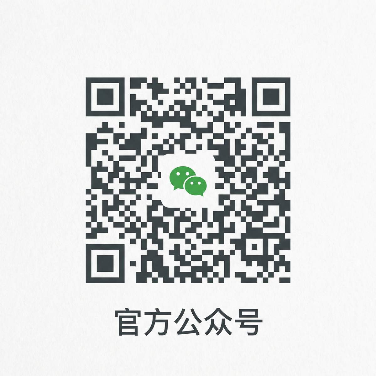 星空传媒公众号